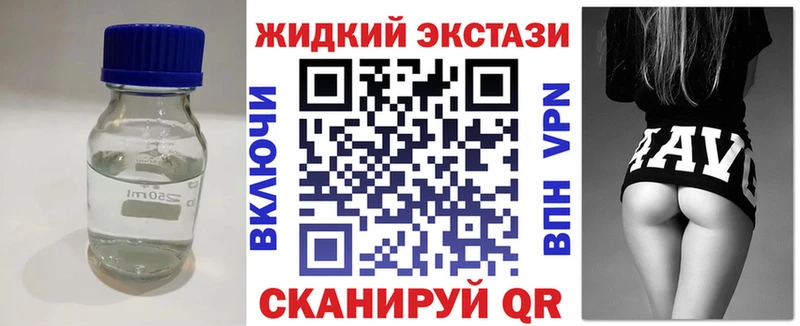 кракен tor  Малоярославец  Бутират BDO 