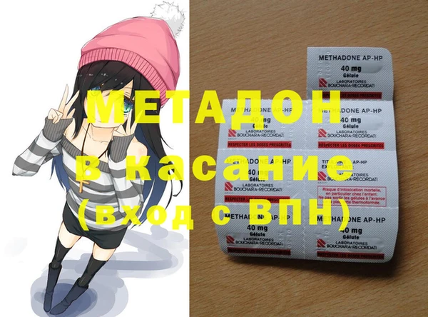 apvp Богданович