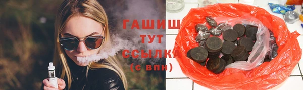 MDMA Богородск