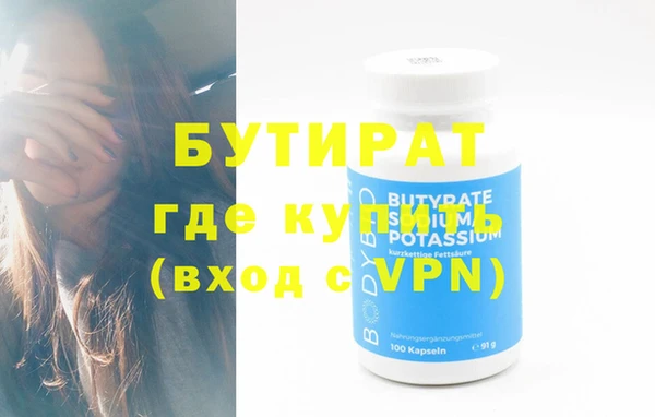 apvp Богданович