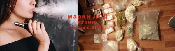 apvp Богданович