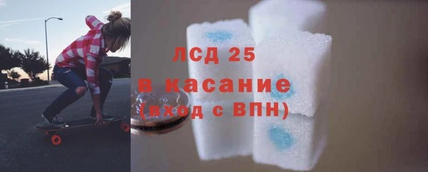 apvp Богданович