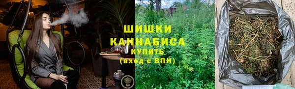 MDMA Богородск