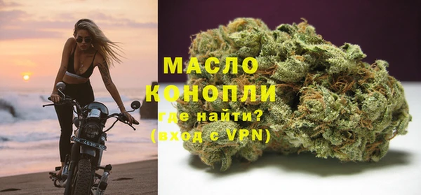 дмт Белоозёрский