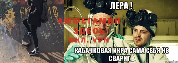 apvp Богданович