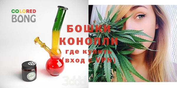 MDMA Богородск