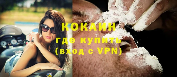 apvp Богданович