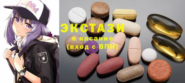 apvp Богданович