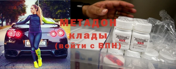 apvp Богданович