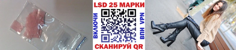 darknet наркотические препараты  kraken   Малоярославец  Лсд 25 экстази ecstasy 